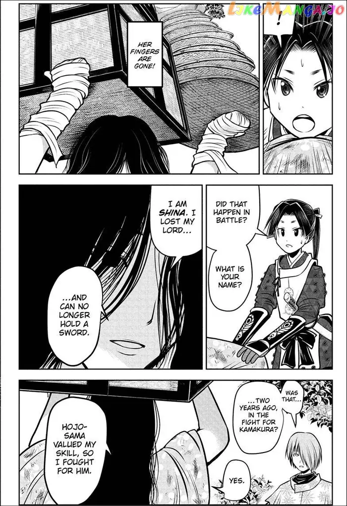 The Elusive Samurai Chapter 99 image 05_optimized